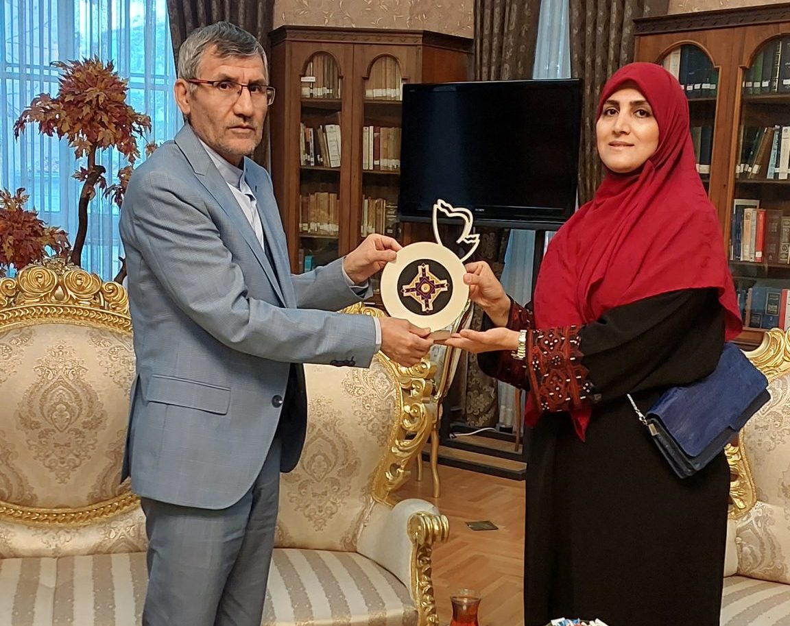 Iran Cultural Office Turkey